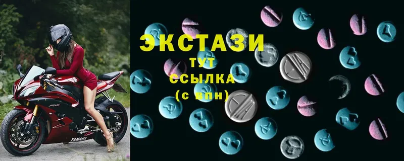 Ecstasy TESLA  что такое   Егорьевск 